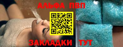 стаф Кимры