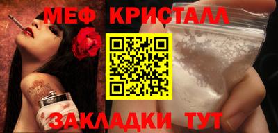 гашишное масло Кингисепп