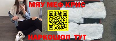 гашишное масло Кингисепп