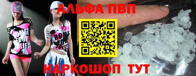 стаф Кимры