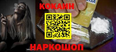 гашишное масло Кингисепп