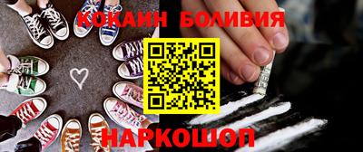 стаф Кимры