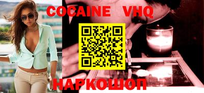 гашишное масло Кингисепп