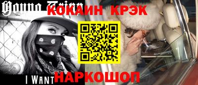 гашишное масло Кингисепп