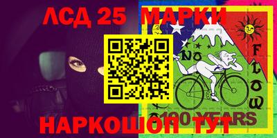 гашишное масло Кингисепп