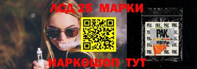 гашишное масло Кингисепп