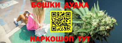 метамфетамин Кинель