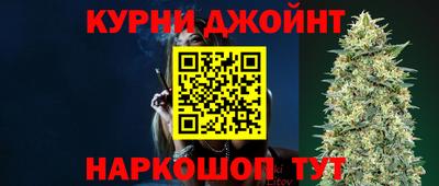 стаф Кимры