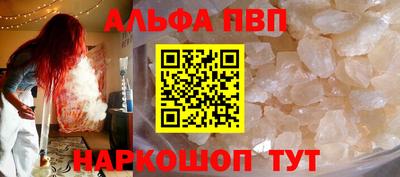 стаф Кимры