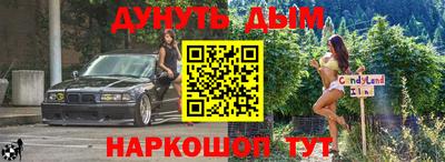 стаф Кимры