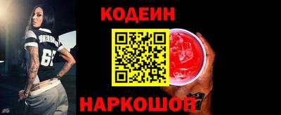стаф Кимры