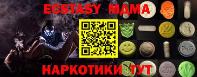 гашишное масло Кингисепп
