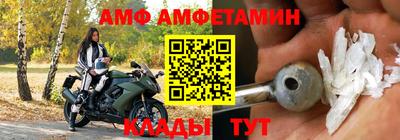 стаф Кимры