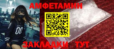 гашишное масло Кингисепп