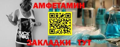 гашишное масло Кингисепп