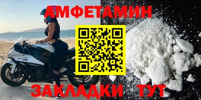 стаф Кимры