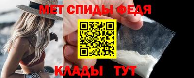 стаф Кимры