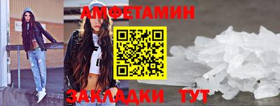 стаф Кимры