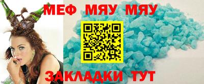 гашишное масло Кингисепп