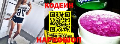 стаф Кимры