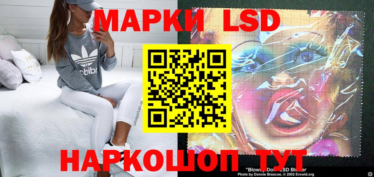 Меф МЯУ МЯУ кристаллы  Кокаин  Марихуана  Вход с VPN  Камышлов  ГАШИШ 